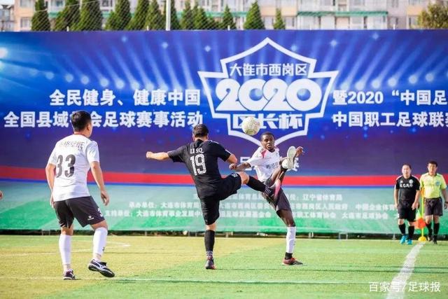 沃特斯17分拉科赛维奇空砍50+18 广东险胜吉林